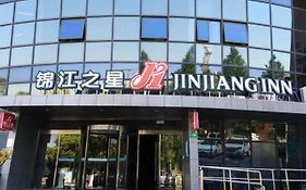 Jinjiang Inn Zhangjiang Financial Information Park Branch Shanghai